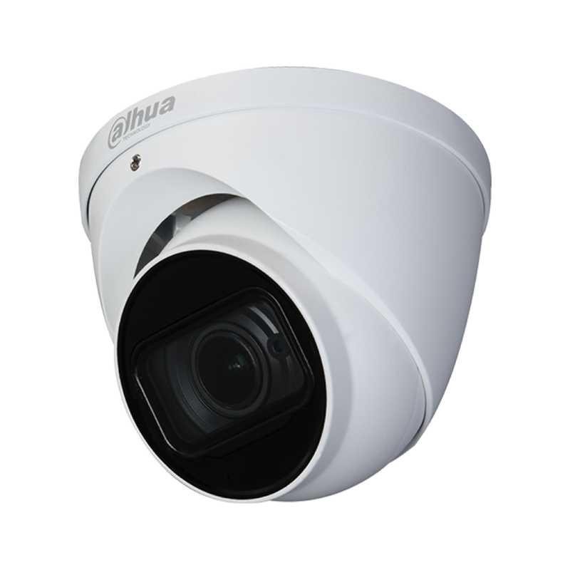 Детальное изображение товара "HD камера уличная 2Мп Dahua DH-HAC-HDW2241TP-Z-A" из каталога оборудования для видеонаблюдения