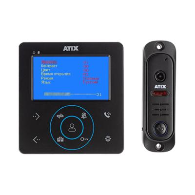 Комплект аналогового домофона ATIX AT-I-K410C/T Black