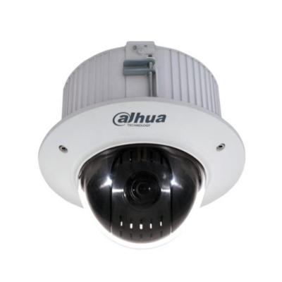 IP-камера внутренняя 2Мп Dahua DH-SD42C212T-HN