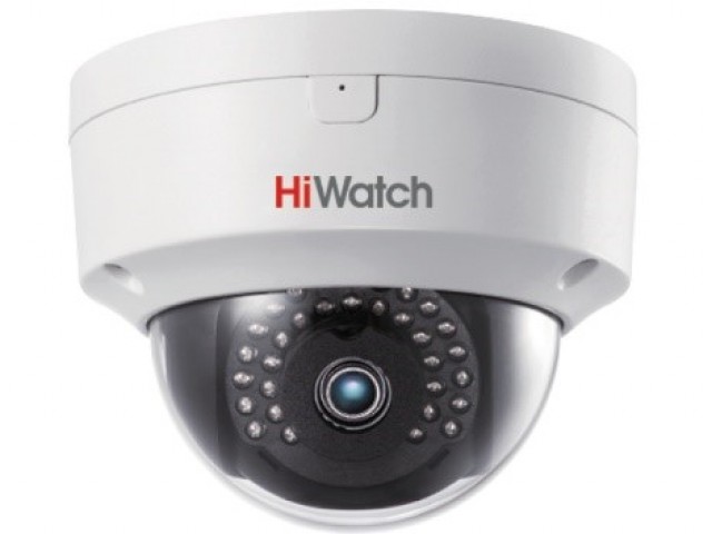 Детальное изображение товара "IP-камера внутренняя 4Мп HiWatch DS-I452S" из каталога оборудования для видеонаблюдения