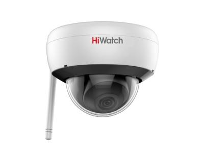 WIFI-камера уличная 2Мп HiWatch DS-I252W(D)