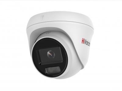 IP-камера уличная 2Мп HiWatch DS-I253L(B) ColorVu