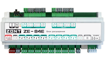 Детальное изображение товара "Блок расширения Zont ZE-84E" из каталога оборудования для видеонаблюдения