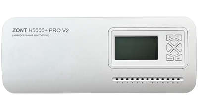 Универсальный контроллер ZONT H5000+ PRO.V2