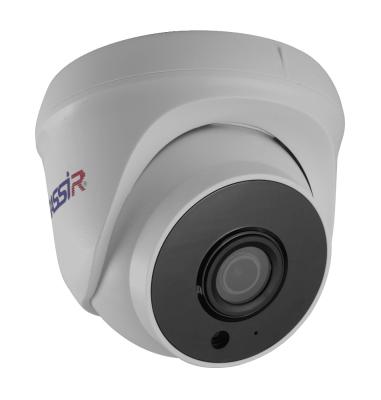 IP-камера внутренняя 2Мп Trassir TR-D8121IR2W v2 IP-камера внутренняя 2Мп Trassir TR-D8121IR2W v2