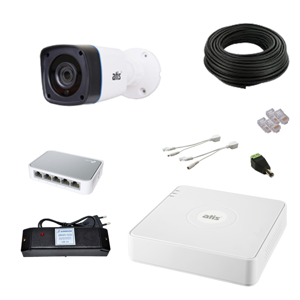 Комплект IP видеонаблюдения 2Мп ATIS LITE для улицы