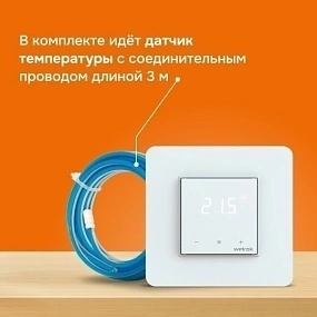 Детальное изображение товара "Терморегулятор для теплого пола Welrok lis" из каталога оборудования для видеонаблюдения