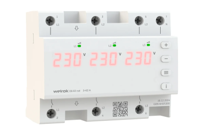 Реле напряжения Welrok D6-63 red Реле напряжения Welrok D6-63 red