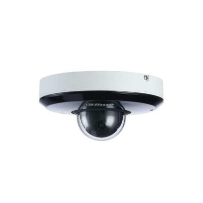 IP-камера уличная 4Мп Dahua DH-SD1A404XB-GNR IP-камера уличная 4Мп Dahua DH-SD1A404XB-GNR