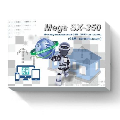 Детальное изображение товара "GSM сигнализация Микро Лайн Mega SX-350 Light" из каталога оборудования для видеонаблюдения