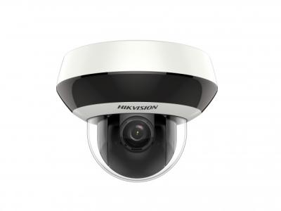 IP-камера уличная 4Мп Hikvision DS-2DE2A404IW-DE3 (C) скоростная поворотная