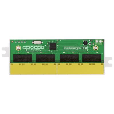 Коммутатор видеонаблюдения VERTELL VT-S8 (PASSIVE POE 12В) Коммутатор видеонаблюдения VERTELL VT-S8 (PASSIVE POE 12В)