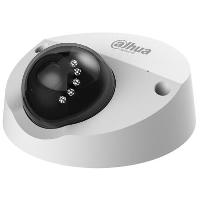 IP-камера уличная 4Мп Dahua DH-IPC-HDPW1420FP-AS-0280 IP-камера уличная 4Мп Dahua DH-IPC-HDPW1420FP-AS-0280