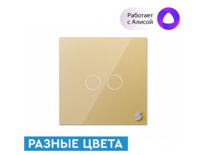 Умный выключатель (2 клавиши) Sibling Powerlite-WS2